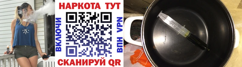 Магазин наркотиков Нижний Тагил Кодеин  Меф  Метадон  Марихуана  АМФЕТАМИН  COCAIN 