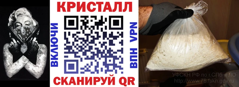 АМФ 97% Нижний Тагил