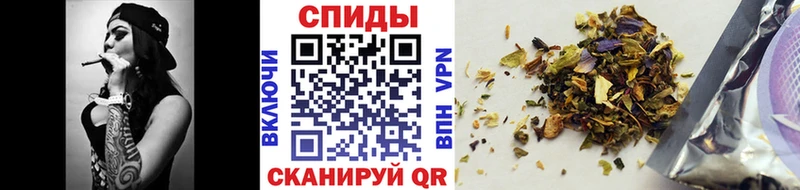 Бутират 99%  наркотики  Нижний Тагил 