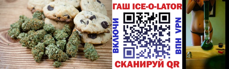 Canna-Cookies марихуана  omg tor  Нижний Тагил  где найти наркотики 