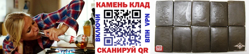 Гашиш гашик  даркнет сайт  Нижний Тагил 