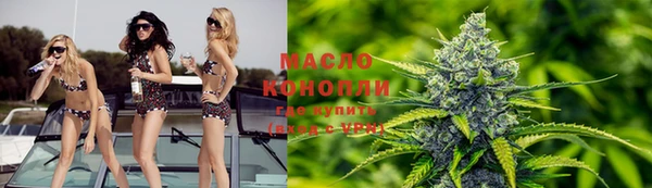 кокаин Аркадак
