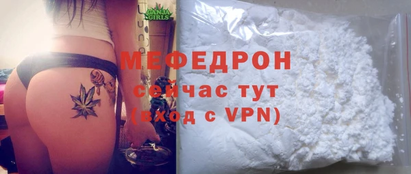 дистиллят марихуана Арсеньев