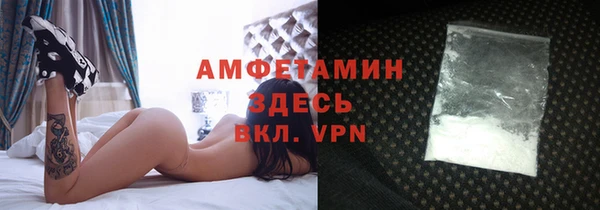 кокаин Аркадак