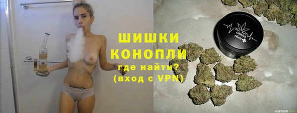 кокаин Аркадак