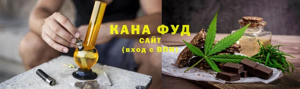 кокаин Аркадак