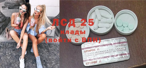 кокаин Аркадак