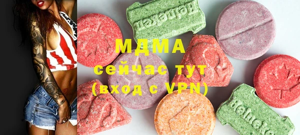 бутират Алзамай