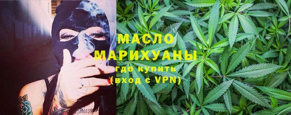 кокаин Аркадак