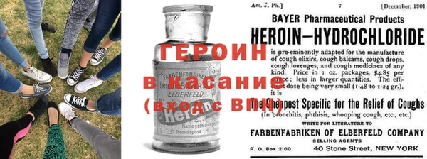 дистиллят марихуана Арсеньев