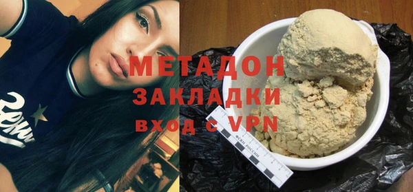 кокаин Аркадак