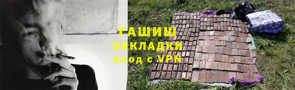 кокаин Аркадак