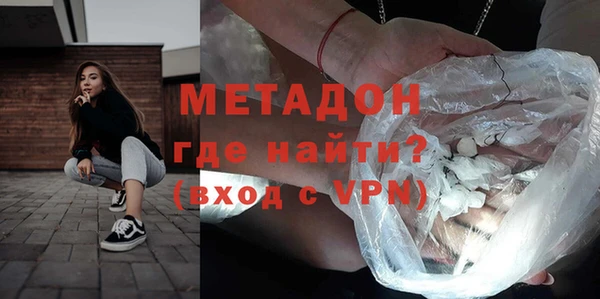 кокаин Аркадак