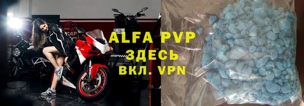 кокаин Аркадак