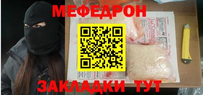 ECSTASY Жуковский