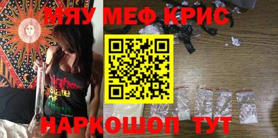 ГАЛЛЮЦИНОГЕННЫЕ ГРИБЫ Чебоксары