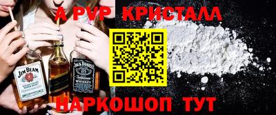ECSTASY Жуковский