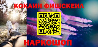 кристаллы Заволжье