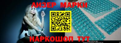 мефедрон мука Заводоуковск