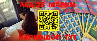 мефедрон мука Заводоуковск