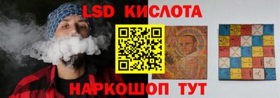 мефедрон мука Заводоуковск