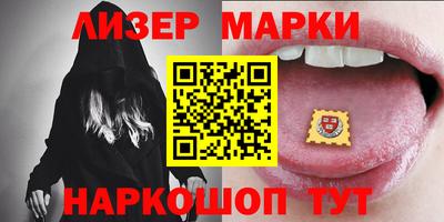 ECSTASY Жуковский