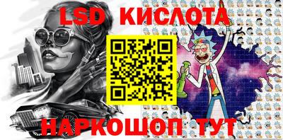ECSTASY Жуковский