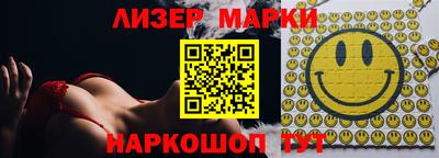 ECSTASY Жуковский
