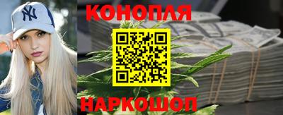 мефедрон мука Заводоуковск