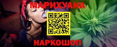 мефедрон мука Заводоуковск
