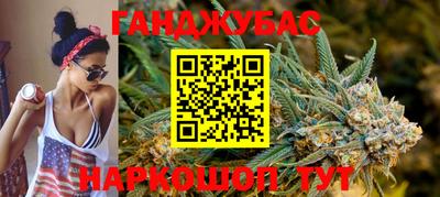 кристаллы Заволжье