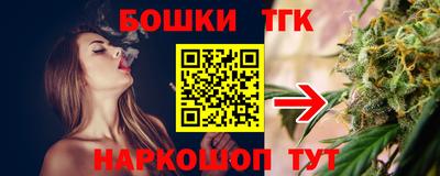 мефедрон мука Заводоуковск