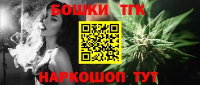 кристаллы Заволжье