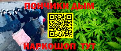 ECSTASY Жуковский