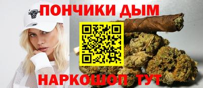 кристаллы Заволжье