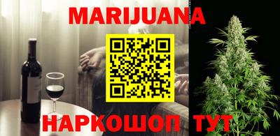 мефедрон мука Заводоуковск