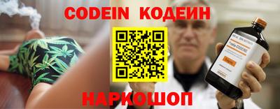 ECSTASY Жуковский
