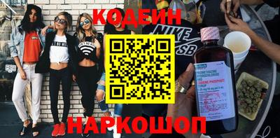мефедрон мука Заводоуковск