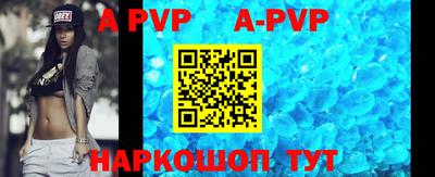 мефедрон мука Заводоуковск