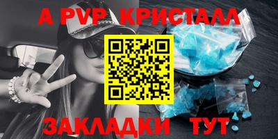 ECSTASY Жуковский