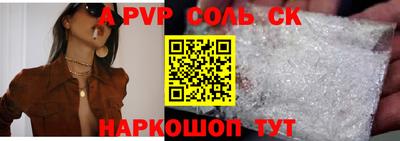мефедрон мука Заводоуковск
