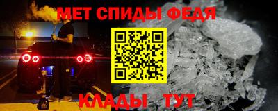 марки nbome Чапаевск