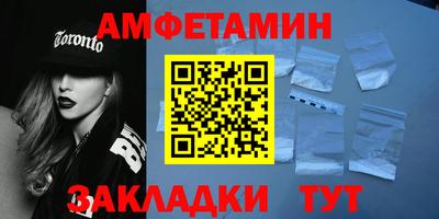 ECSTASY Жуковский