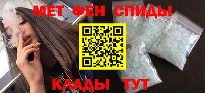ECSTASY Жуковский