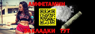 ECSTASY Жуковский