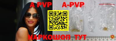 мефедрон мука Заводоуковск