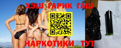 мефедрон мука Заводоуковск