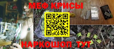 ECSTASY Жуковский