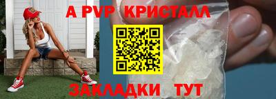 мефедрон мука Заводоуковск