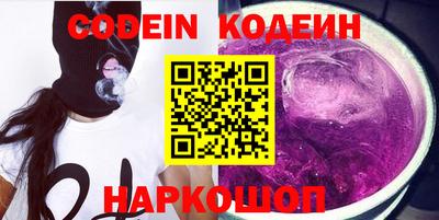 ECSTASY Жуковский